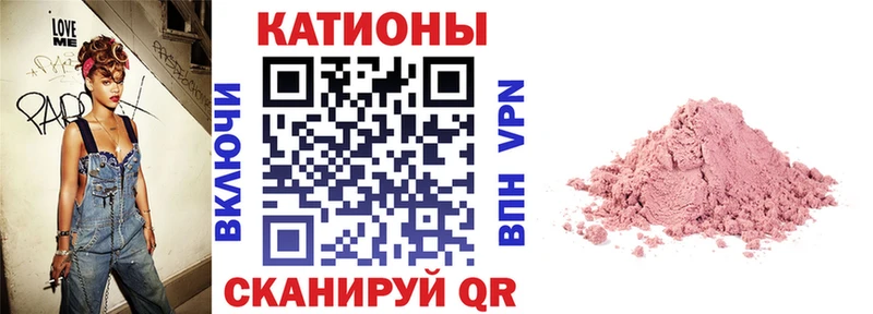 Где найти наркотики Коломна Cocaine Каннабис Псилоцибиновые грибы Alpha PVP ГАШ Мефедрон
