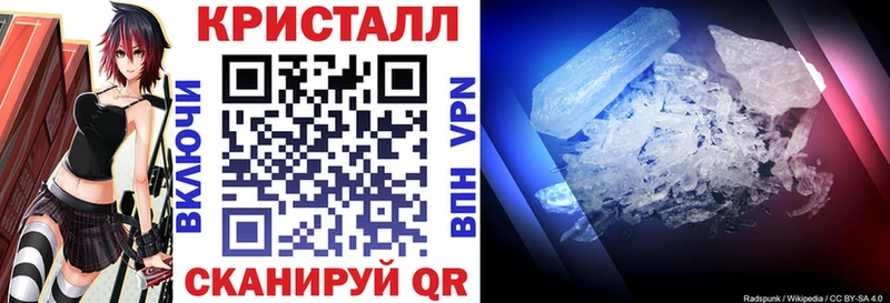 ОМГ ОМГ как зайти  Коломна  АМФ VHQ 