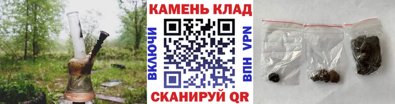 Гашиш гашик Коломна