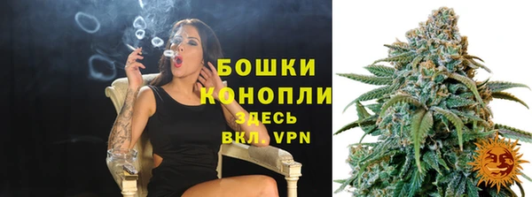 МДМА Елабуга