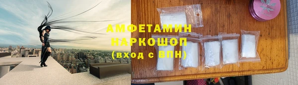 таблы Елизово