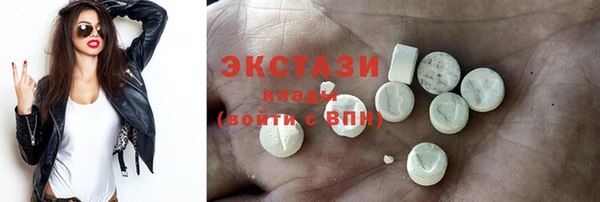 таблы Дмитровск
