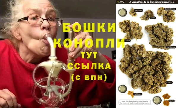 МДМА Елабуга