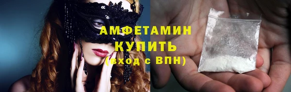 МДМА Елабуга