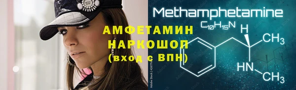 таблы Елизово