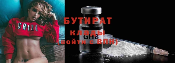 МДПВ Дмитров