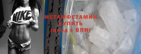 дживик Дмитриев