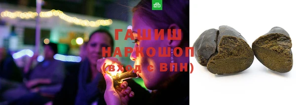 таблы Елизово