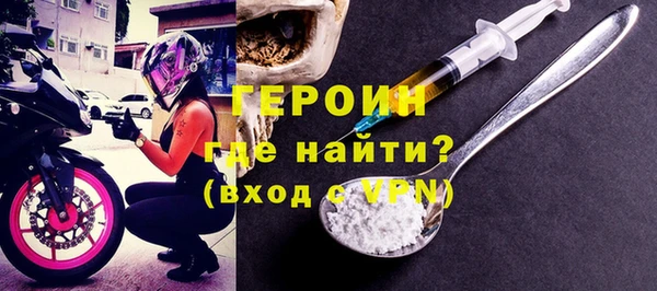 МДМА Елабуга
