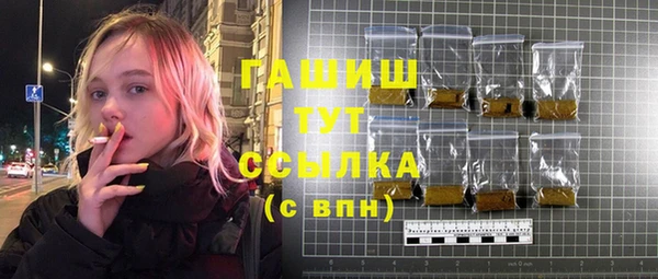 МДМА Елабуга