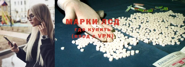 прущая мука Ельня