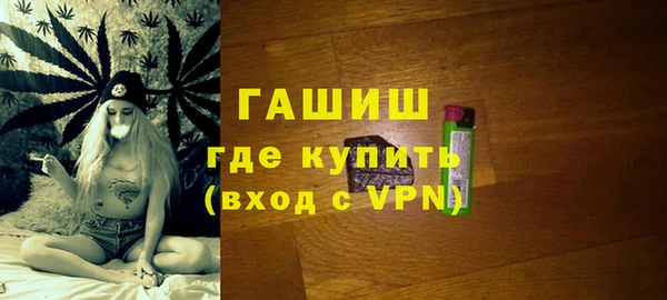таблы Елизово
