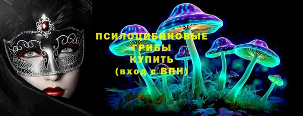 МДМА Елабуга