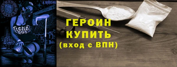 МДМА Елабуга